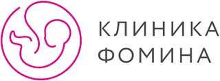 Медицинский центр КЛИНИКА ФОМИНА