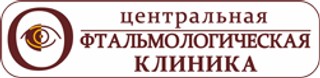 Офтальмологическая клиника Детское зрение