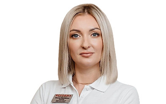 Бурягина Наталья Викторовна