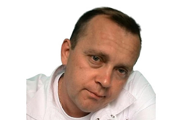 Плахотник Олег Владимирович
